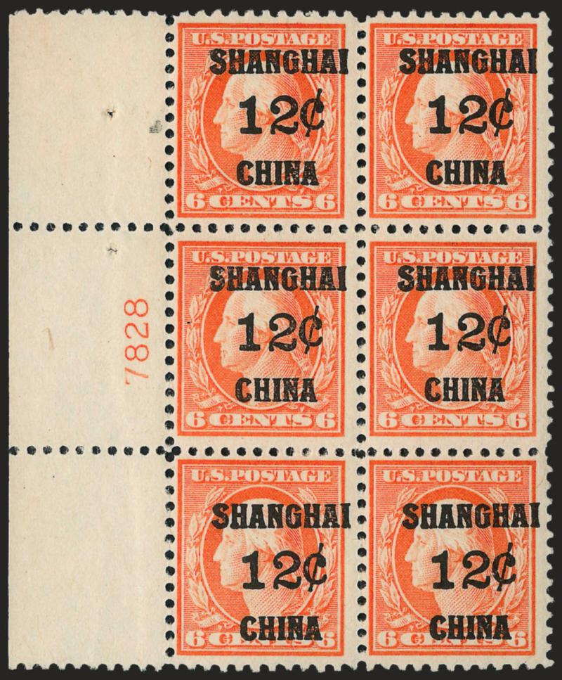 12c on 6c Offices in China (K6).> Left plate no. 7828 block of six, top left lightly hinged, others Mint N.H., trivial selvage inclusion, Fine