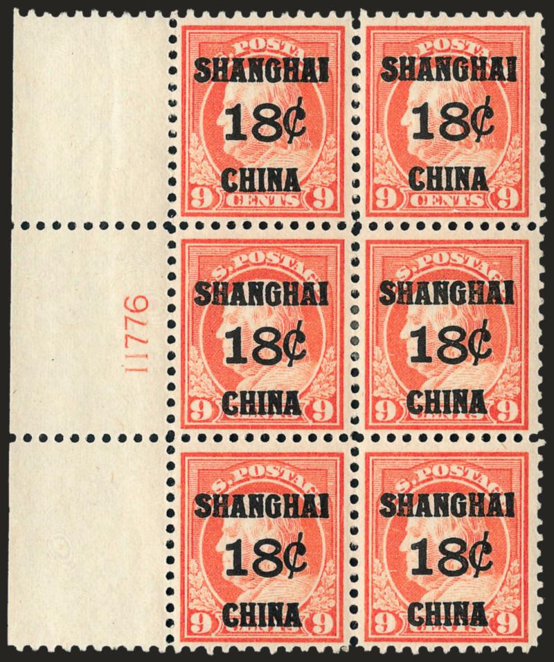 18c on 9c Offices in China (K9).> Wide left plate no. 11776 block of six, center pair h.r., others Mint N.H., Fine-Very Fine
