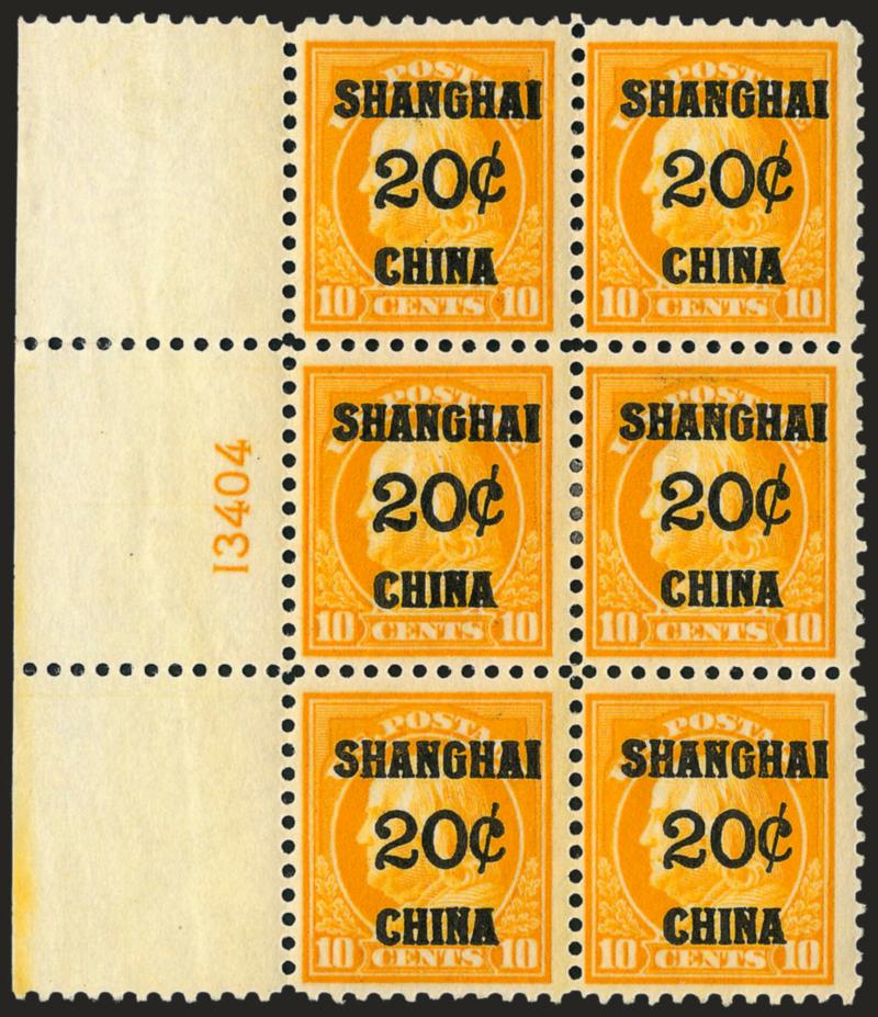 20c on 10c Offices in China (K10).> Wide left plate no. 13404 block of six, center pair h.r., others Mint N.H., Fine