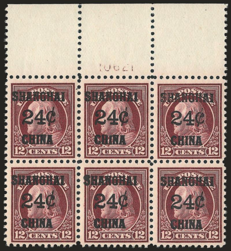 24c on 12c Claret Brown, Offices in China (K11a).> Top plate no. 10621 block of six, pos. 2 lightly hinged, others Mint N.H., plate no. faint but readable, Fine-Very Fine, with a printing of somewhere between
5,000 and 8,000 stamps, this is the lowes