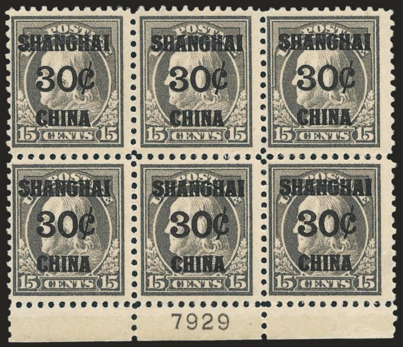 30c on 15c Offices in China (K12).> Bottom plate no. 7929 block of six, top center lightly hinged, others Mint N.H., Fine-Very Fine