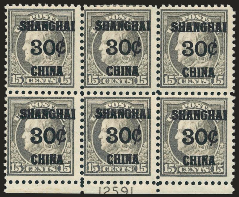 30c on 15c Offices in China (K12).> Bottom plate no. 12591 block of six, center pair h.r. and minor thin spots, other four Mint N.H., narrow selvage slightly into plate no., Fine appearance