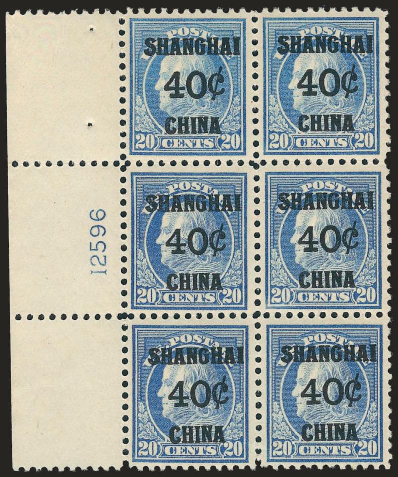 40c on 20c Offices in China (K13).> Wide left plate no. 12596 block of six, top block of four lightly hinged, bottom pair Mint N.H., Very Fine and choice