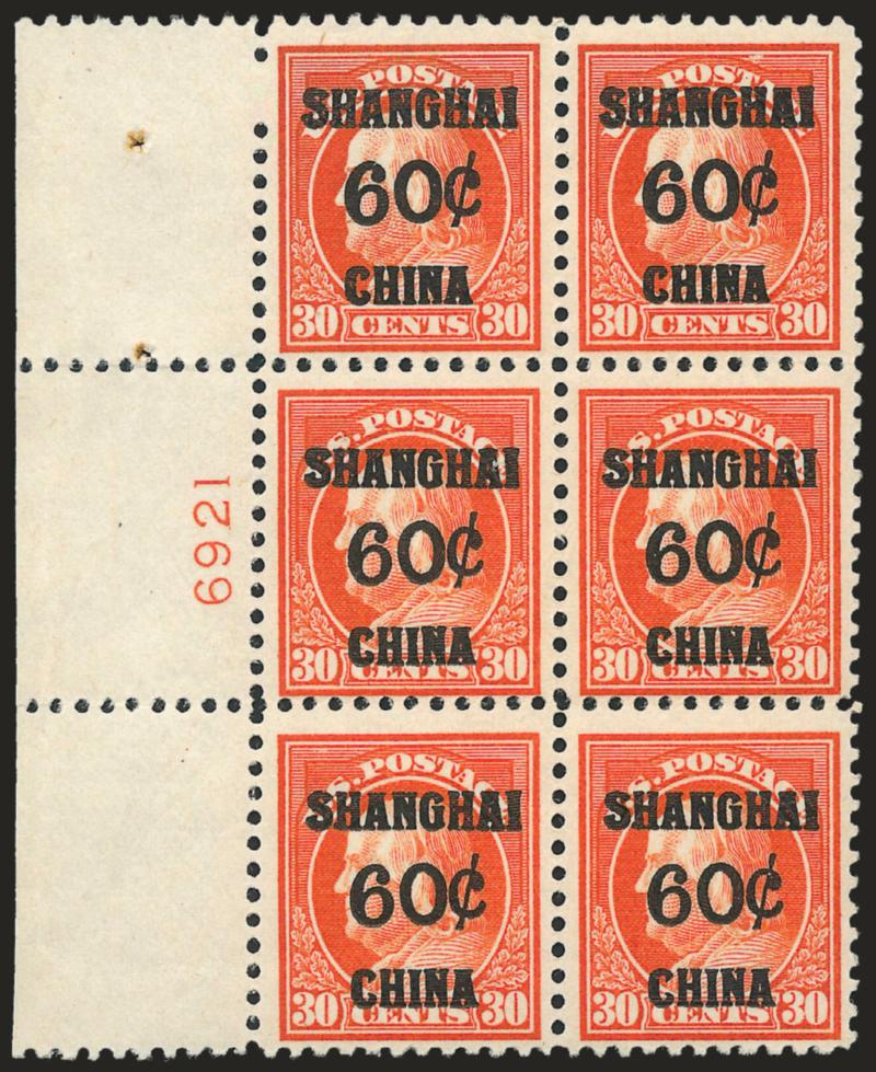 60c on 30c Offices in China (K14).> Left plate no. 6921 block of six, very slight negligible tropical original gum, Fine