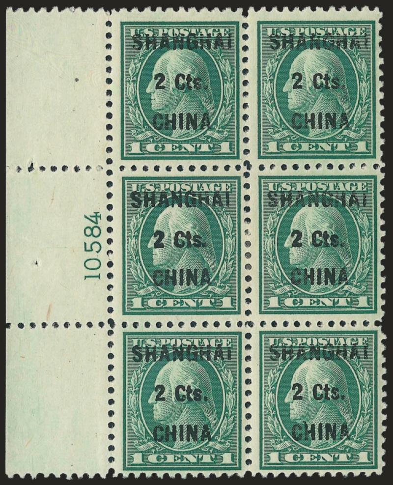 2c on 1c Offices in China (K17).> Left plate no. 10584 block of six, center pair h.r., others Mint N.H., strong color, Fine-Very Fine, a scarce plate no., Scott Retail as two hinged and four Mint N.H.
singles