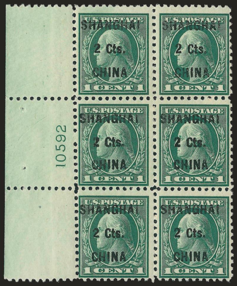 2c on 1c Offices in China (K17).> Left plate no. 10592 block of six, top block of four lightly hinged, bottom pair Mint N.H., Fine, Scott Retail as four hinged and two Mint N.H. singles