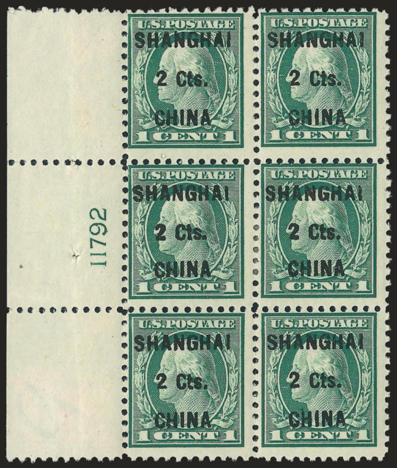 2c on 1c Offices in China (K17).> Wide left plate no. 11792 block of six, center pair h.r., other four Mint N.H., Fine
