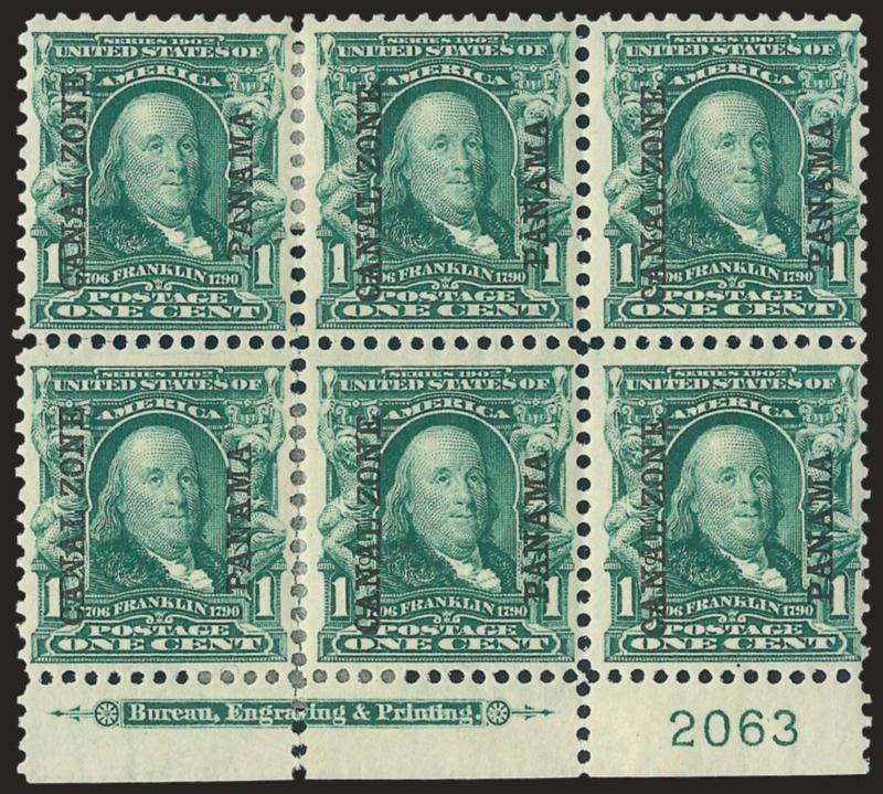 1904, 1c Blue Green (4).> Bottom imprint and plate no. 2063 block of six, hinge rejoined separations, Fine-Very Fine