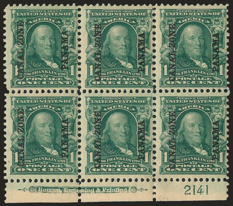 1904, 1c Blue Green (4).> Bottom imprint and plate no. 2141 block of six, couple h.r., Fine