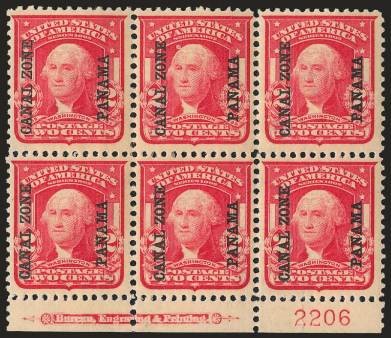 1904, 2c Carmine (5).> Bottom imprint and plate no. 2206 block of six, nicely centered, Very Fine-Extremely Fine