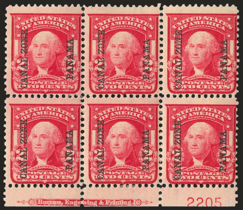 1904, 2c Carmine (5).> Bottom imprint and plate no. 2205 block of six, central h.r., about Fine