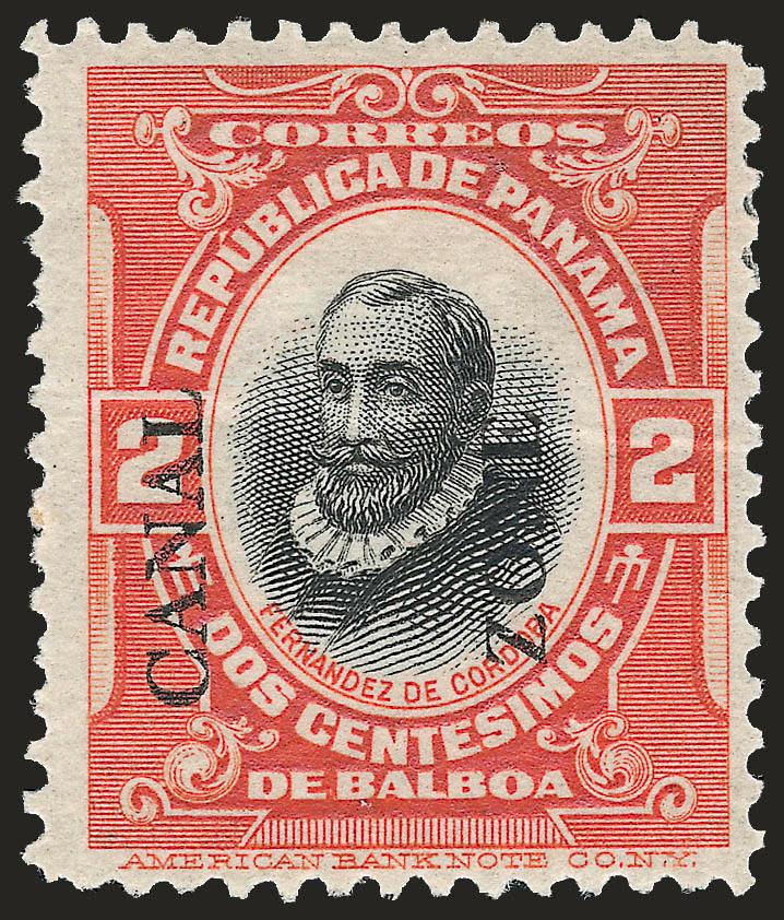 1920, 2c Orange Vermilion & Black, Mt. Hope Ovpt. (47).> Attractively centered, fresh and bright, light horizontal crease, Very Fine appearing example of the rare Ty. III Mount Hope Overprint, with 1999 P.F.
certificate