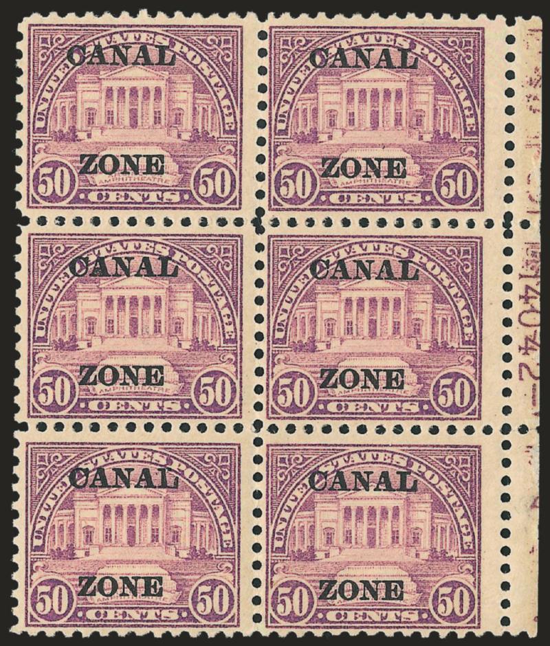 1924, 50c Lilac, Ty. A Ovpt. (80).> Right plate no. 14042 block of six, slight tropical original gum, natural narrow selvage with some offset and minor edge thinning, otherwise Fine-Very Fine