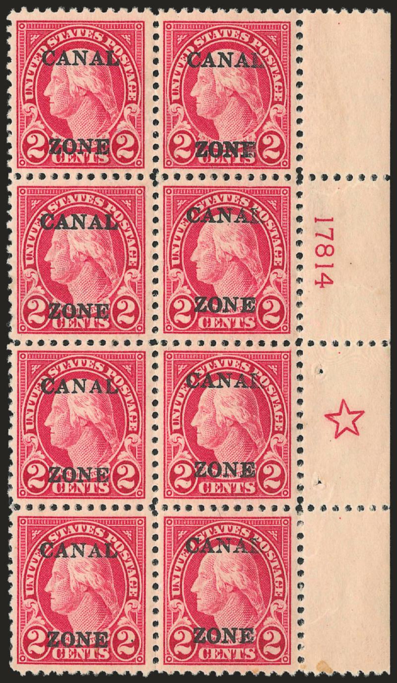 1925, 2c Carmine, Ty. B Ovpt. (84).> Right 5-point star and plate no. 17814 block of eight, minor selvage translucency and wrinkles, extraordinarily well-centered, Very Fine-Extremely Fine