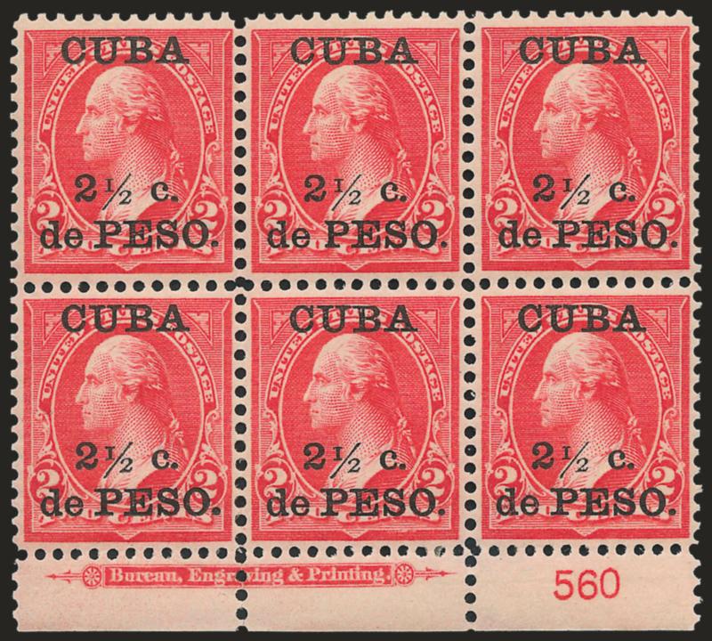 1899, 2-12c on 2c Reddish Carmine, Ty. IV (223A).> Bottom imprint and plate no. 560 block of six, lightly hinged, radiant color, choice centering throughout, Extremely Fine, an attractive plate block