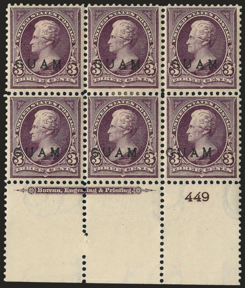 1899, 3c Purple (3).> Wide bottom imprint and plate no. 449 block of six, original gum, trivial h.r., handsomely centered, Very Fine, lovely plate block