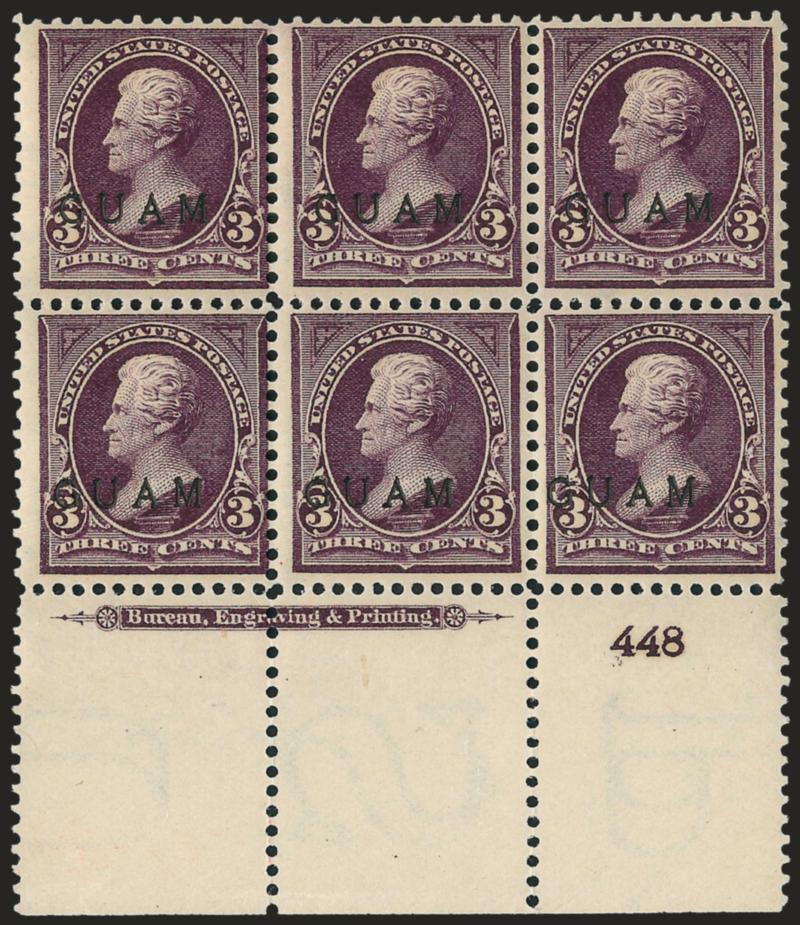 1899, 3c Purple (3).> Wide bottom imprint and plate no. 448 block of six, original gum, Fine-Very Fine