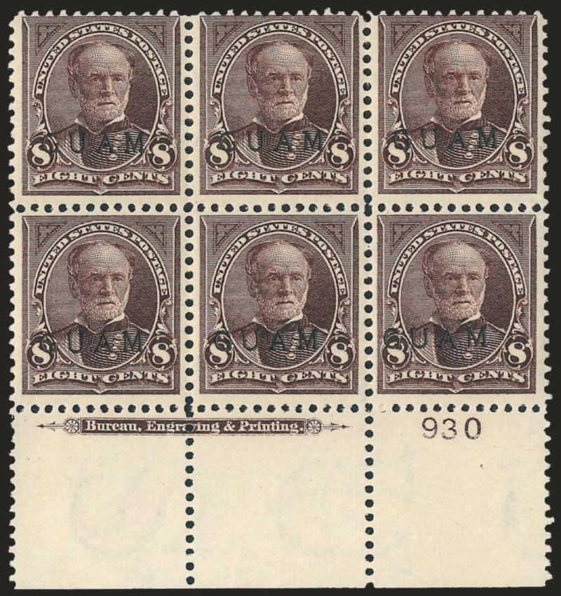 1899, 8c Violet Brown (7).> Wide bottom imprint and plate no. 930 block of six, slight tropical original gum, Fine