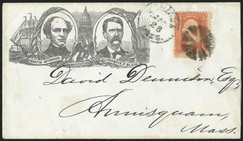 3c Red, F. Grill (94).> Tied by circle of wedges and Boston Mass. Jan. 28 circular datestamp on cover to Annisquam Mass. with <Seymour and Blair portraits in ornate frame,> Milgram HS-4, barely reduced at right,
Very Fine, scarce