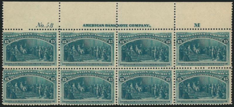 15c Columbian (238).> Top imprint, plate no. 58 and letter M at right block of eight, original gum, barest trace of hinging, intense shade and impression, few expertly rejoined perf separations at
bottom,<><>^FINE-VERY FINE. AN ATTRACTIVE AND SCA