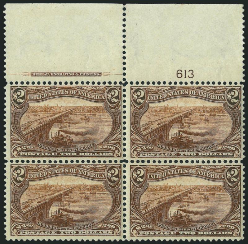 $2.00 Trans-Mississippi (293).> Top imprint and plate no. 613 block of four with wide selvage, original gum, rich color, detailed impression<><>^FRESH AND FINE-VERY FINE. A BEAUTIFUL AND RARE TOP IMPRINT AND
PLATE NUMBER BLOCK OF FOUR OF THE $2.00