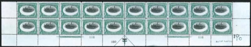 1c Pan-American (294).> Mint N.H. bottom double imprint and plate nos. 11161180 block of 20 with arrow and markers, full side selvage, igh Ship> variety with vignette shifted up significantly, Fine-Very
Fine