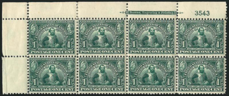 1c Jamestown (328).> Two top imprint and plate no. blocks of eight, plate nos. 3543 and 3544, former with additional selvage at left and few perf separations, latter Mint N.H., Fine
