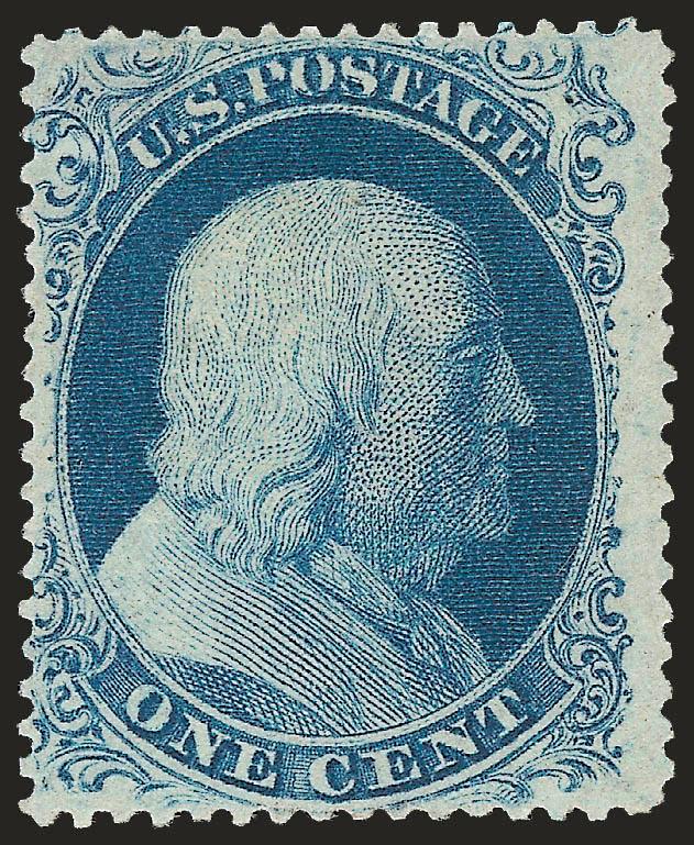 1c Blue, Ty. II (20).> Position 63L12 with prominent <double transfer> at top which is especially noticeable in the letters at top, original gum, rich color, Very Fine, with 1999 P.F. certificate, Scott Retail
without premium for the double transfer