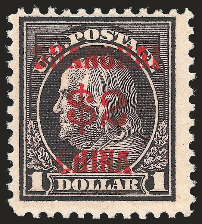2c-$2.00 Offices in China (K1-K16, K18).> Missing only No. K17, lightly hinged, No. K18 Mint N.H., deep rich colors, fresh and Very Fine set
