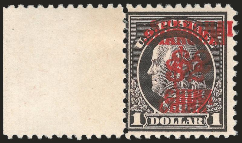 $2.00 on $1.00 Offices in China, Double Surcharge (K16a).> With <selvage at left,> lightly hinged, intense color and impression, wide space between two overprints<><>^FINE. A BEAUTIFUL EXAMPLE OF THE RARE $2.00
DOUBLE SURCHARGE ERROR. ESPECIALLY DE
