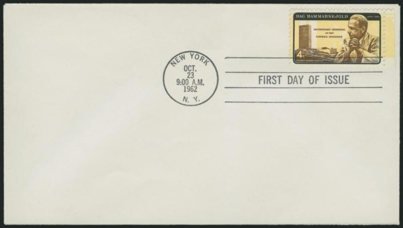 4c Dag Hammarskjold Error (1203 var).> Selvage at right, bright colors clearly showing the yellow background inverted, tied by <New York N.Y. Oct. 23 9:00 A.M. 1962 First Day> cancel on unaddressed
cover<><>^VERY FINE. A RARE GENUINE FIRST DAY CO