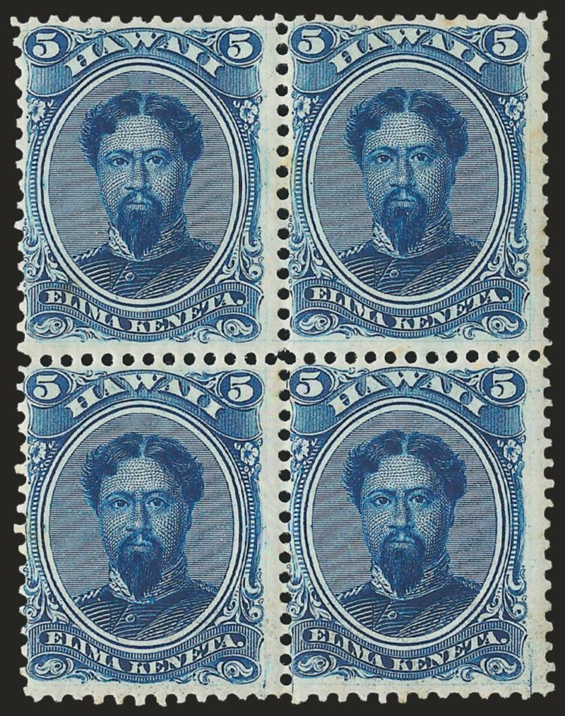 1866, 5c Blue (32).> Block of four, original gum, rich color on bright paper, few toned spots, Fine