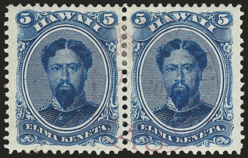 1890, 5c Deep Indigo (52C).> Horizontal pair, crisp impression, neat strike of purple Maui double-circle datestamp, Extremely Fine