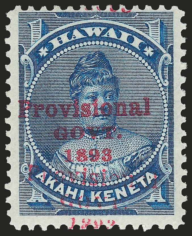 1893, 1c Blue, Category II Double Ovpt. (54e).> Original gum, lightly hinged, deep rich color, second overprint split horizontally, Very Fine and choice, with 2004 P.F. certificate