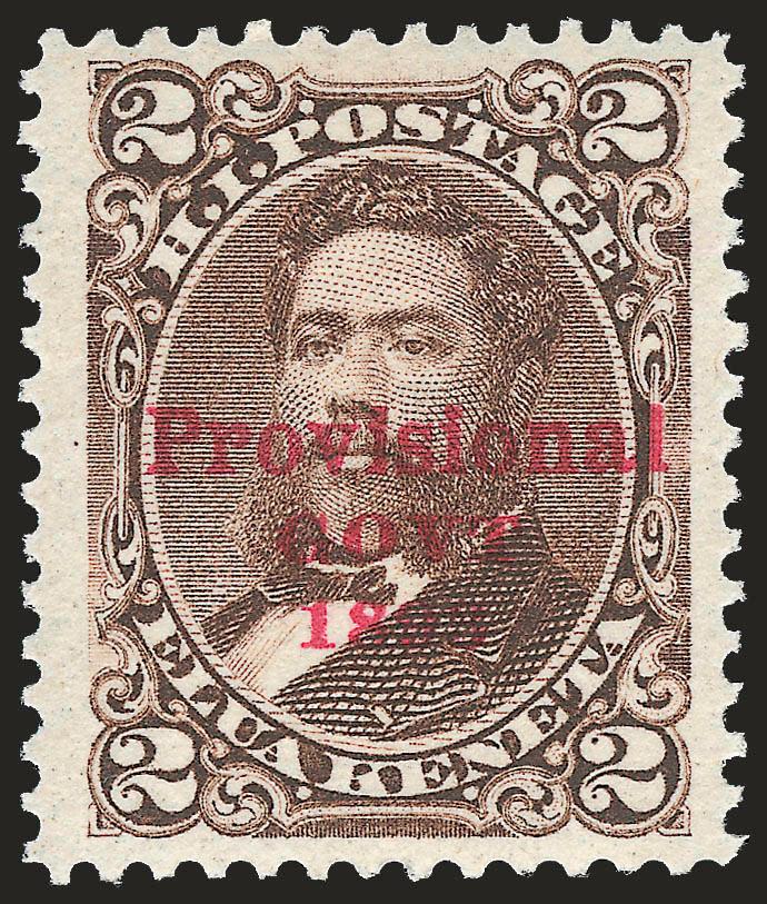 1893, 2c Brown, Red Ovpt., No Period After Govt. (56b).> Original gum, single h.r., rich color on bright paper, Very Fine and choice