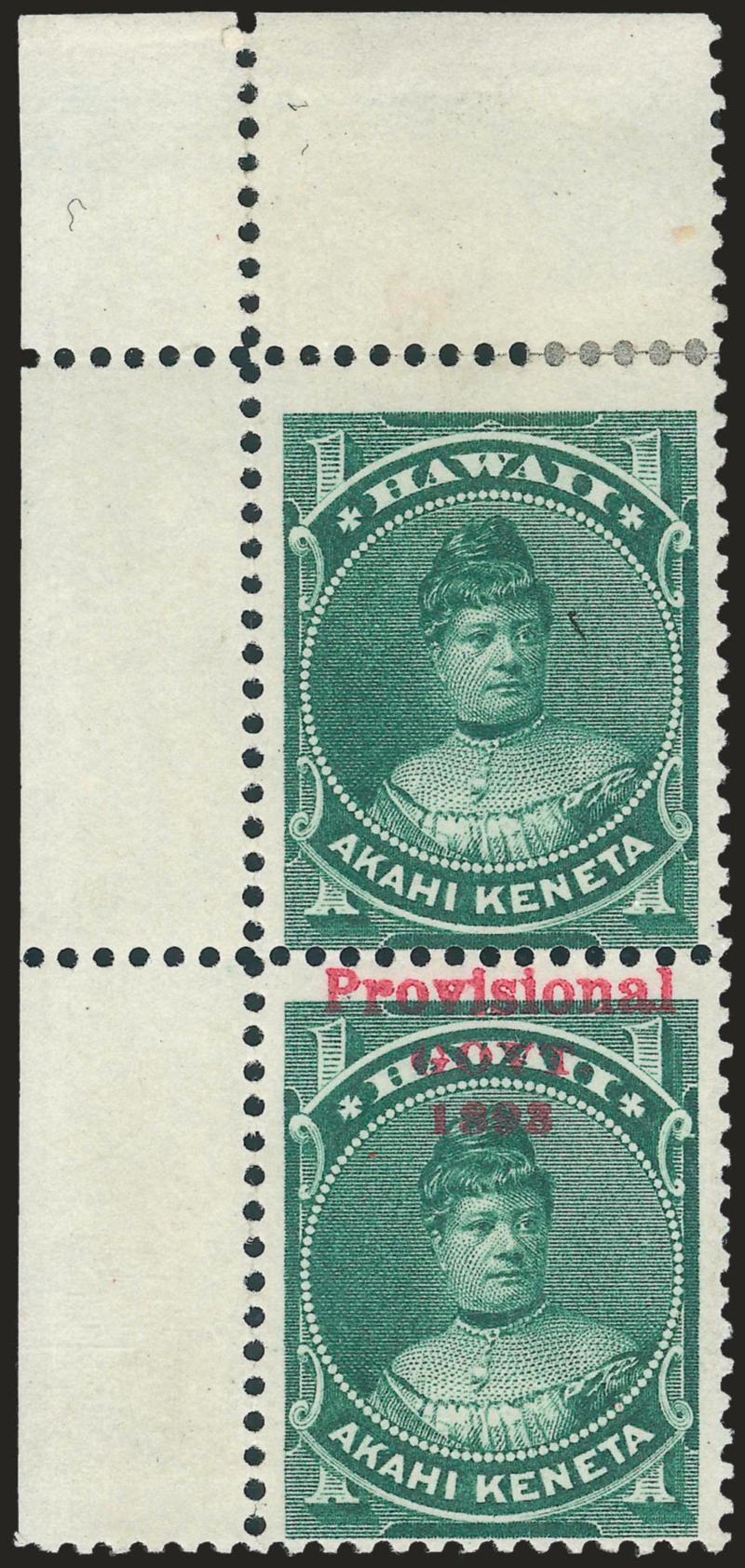 1893, 1c Green, Vertical Pair, One Without Ovpt. (55g).> Top left corner selvage, rich colors, unused (no gum), h.r. at top right where few perf separations sensibly reinforced<><>^FINE AND RARE. THIS IS ONE OF
THE RAREST OF ALL OF THE HAWAII PROVI