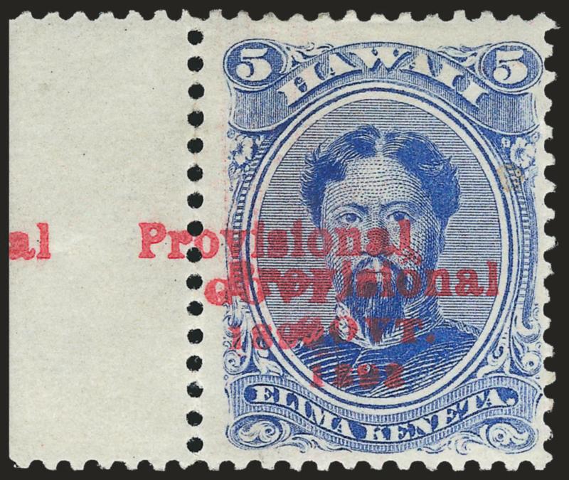 1893, 5c Ultramarine, Category I Double Ovpt. (59d). Left sheet margin, clearly showing the double overprint and part of overprint at far edge of selvage, original gum, stamp with insignificant stain spot at top
right<><>^A VERY FINE AND RARE EXAMP