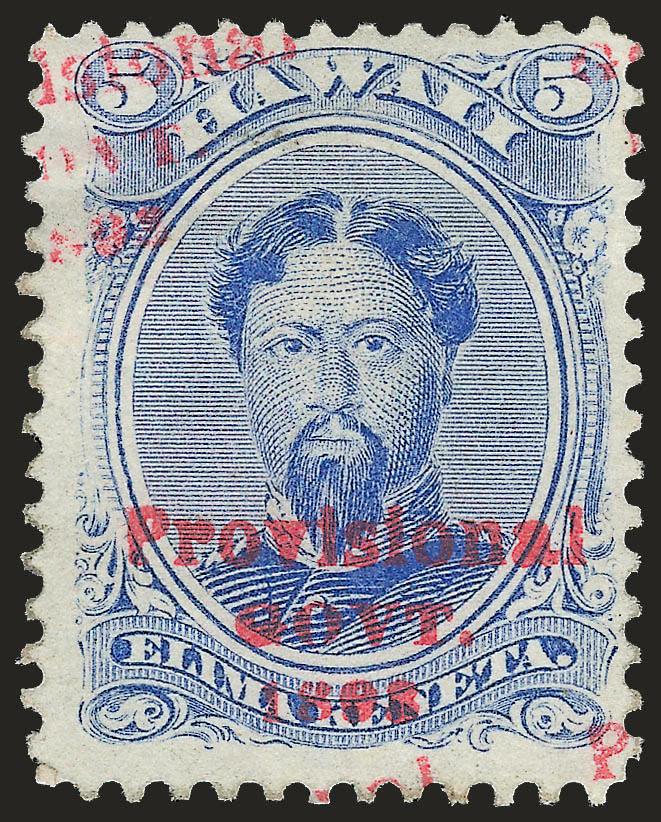 1893, 5c Ultramarine, Category II Double Ovpt. (59e).> Unused (no gum), radiant color, second overprint split horizontally, small paper split at top right<><>^FINE APPEARANCE. A VERY RARE EXAMPLE OF THE DOUBLE
OVERPRINT ON THE 5-CENT ULTRAMARINE RE