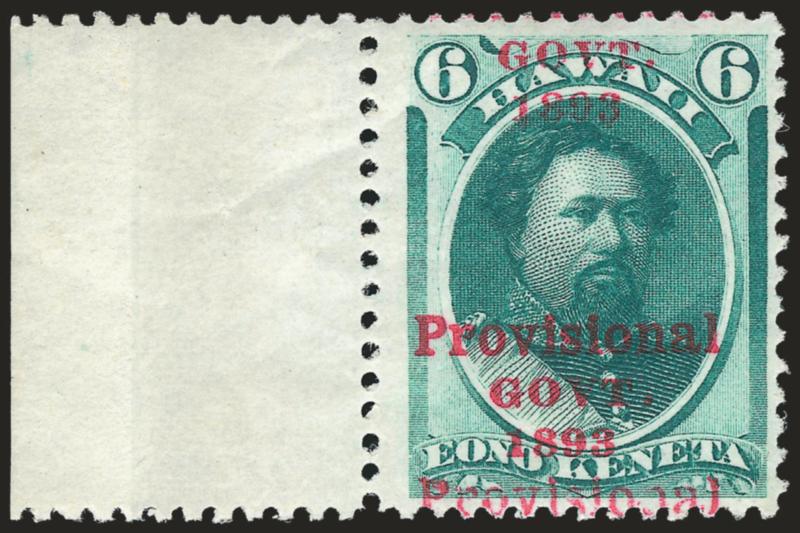 1893, 6c Green, Category II Double Ovpt. (60e).> With wide selvage at left, <stamp Mint N.H.,> lightly hinged in selvage, second overprint split horizontally, bright color, fresh and Very Fine, Scott Catalogue
only lists one category of double overpr