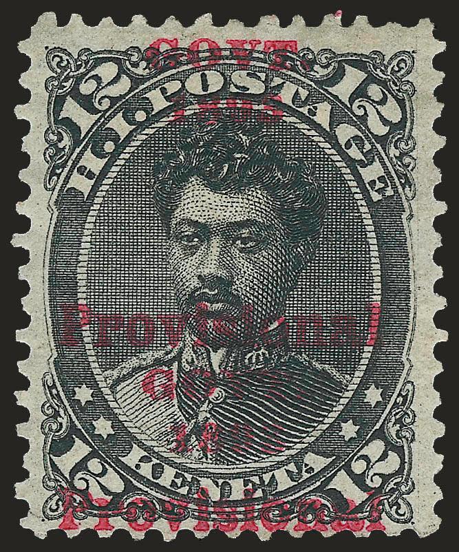 1893, 12c Black, Category I Double Ovpt. (62d).> Large part original gum, detailed impression, second overprint split horizontally, small thin spot at bottom, Very Fine appearance, with 2007 P.F.
certificate