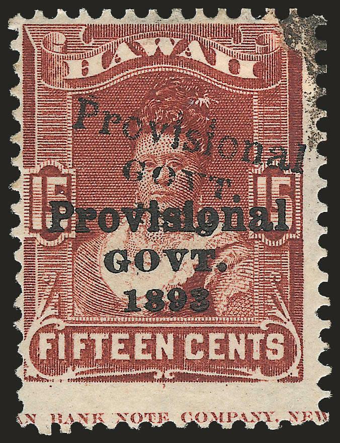 1893, 15c Red Brown, Category II Double Ovpt. (70e).> Original gum, with <captured imprint> at bottom, defective and repaired at top right (no its not used), otherwise Fine, scarce, Scott Catalogue only lists
this double overprint as Category II