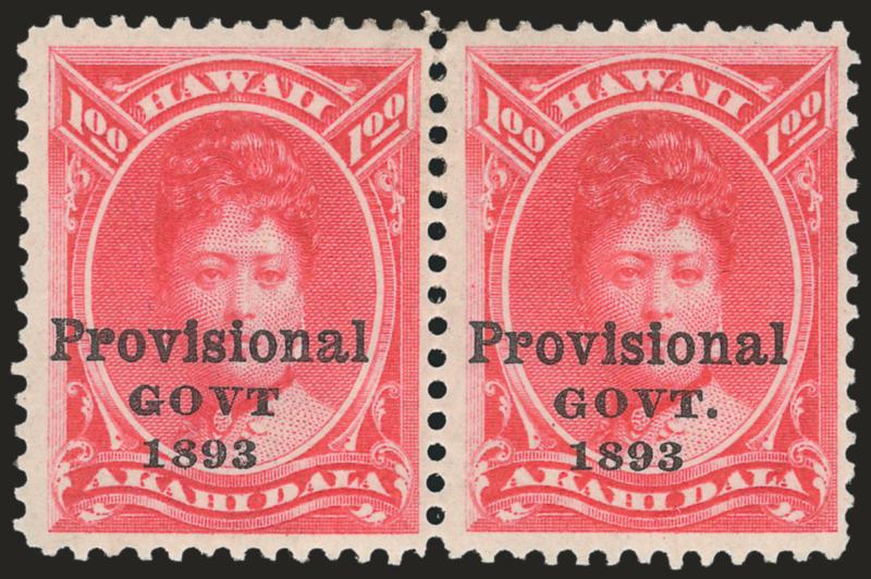 1893, $1.00 Rose Red, Black Ovpt., No Period After Govt. (73b).> In pair with normal, left stamp the variety, original gum, rich color, Very Fine