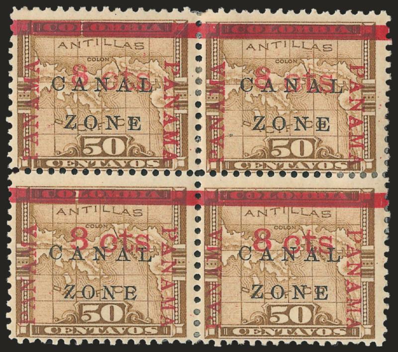1904, 8c on 50c Bister Brown, Zone in Antique Type (14a).> Block of four with three normal, bottom left stamp the variety, h.r., rich colors, Fine, scarce, only 25 were printed, with 1999 P.F.
certificate