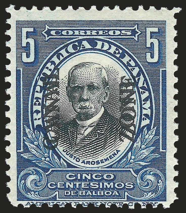 1909, 5c Deep Blue & Black, Ovpt. Reading Up, Double Ovpt. (33a).> Lightly hinged, clear doubling of the overprint, centered to bottom, Fine, only 200 were printed, with 1990 P.F. certificate
