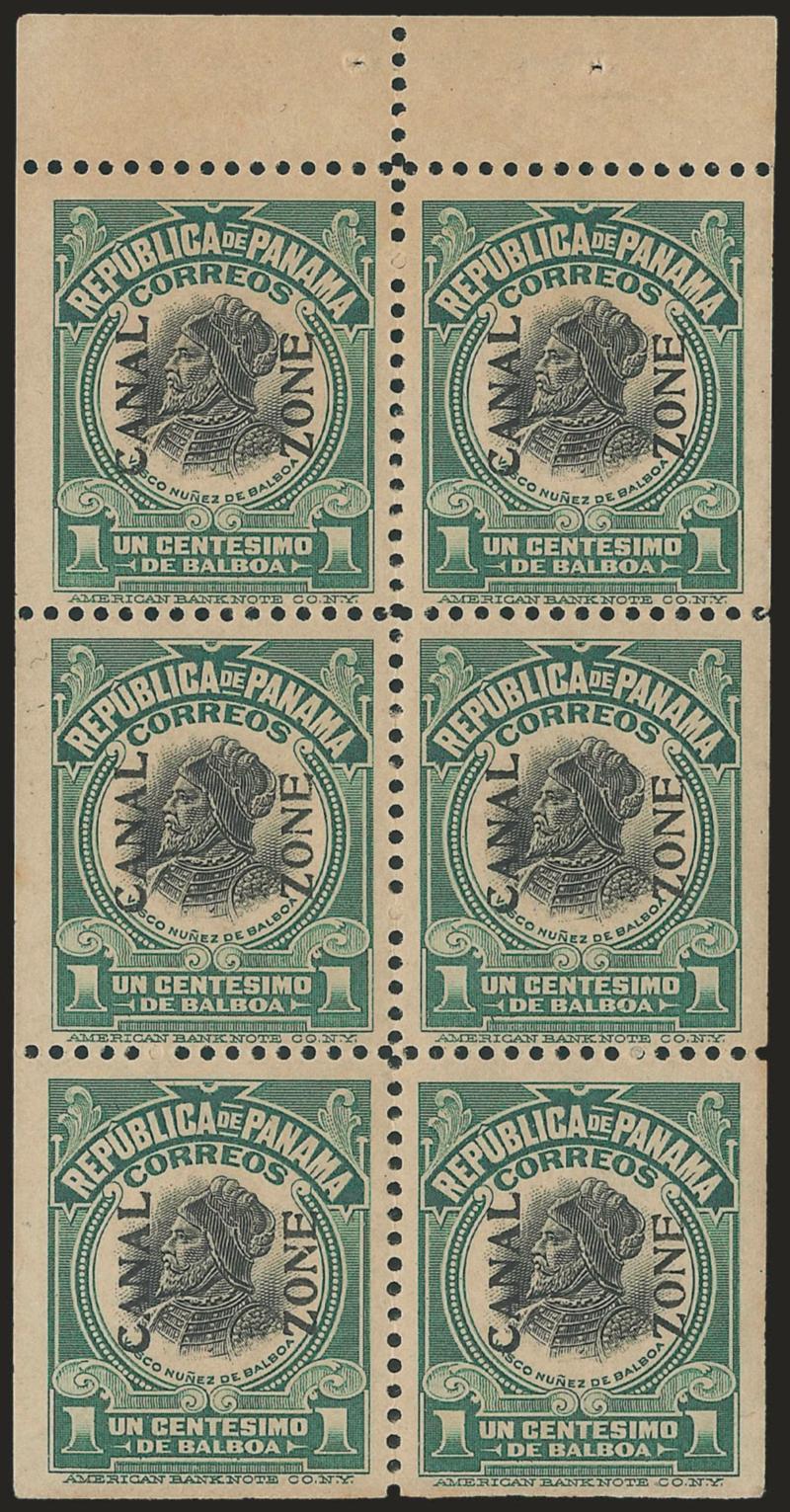 1918, 1c Green & Black, Booklet Pane of Six (52b).> Lightly hinged, some slight overall toning, otherwise Very Fine, with 2003 P.F. certificate