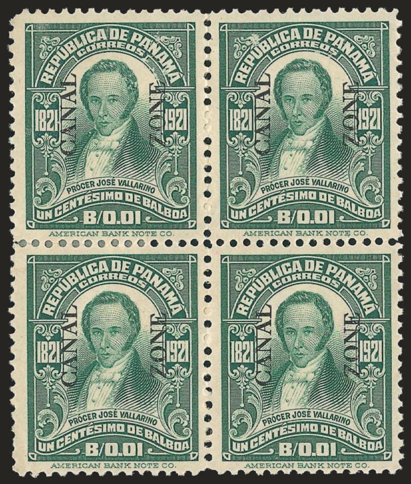1924, 1c Green (67).> Block of four, slightly tropicalized original gum, h.r., bright color, top left stamp small thin spots, left stamps light diagonal crease, top right stamp small adherence at top left,
otherwise Very Fine, scarce multiple