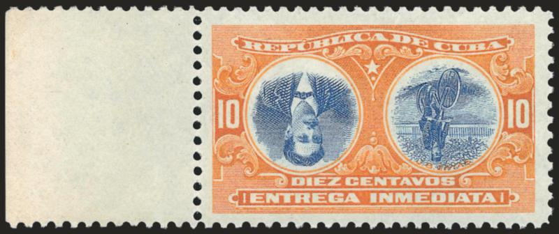1910, 10c Orange & Blue, Special Delivery, Center Inverted (E4a).> Selvage at left, bright colors, wide margins, Very Fine, scarce, with 2006 A.P.S. certificate