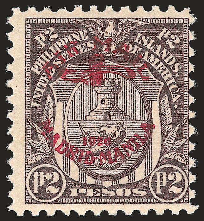 1926, 12p Violet Brown, Air Post (C13).> Rich color, fresh and Fine, only 900 were issued