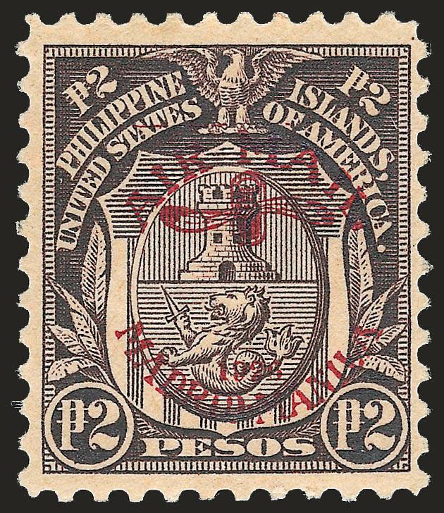 1926, 12p Violet Brown, Air Post (C13).> H.r., intense shade and impression, wide margins, Very Fine, only 900 were issued