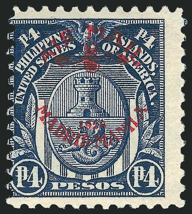 1926, 4p Dark Blue, Air Post (C14).> Small h.r., rich color, centered to left, light corner crease at top right, Fine appearance, only 700 were issued, Sanabria and other backstamp